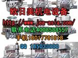 久保田 kubota 发电机 1G012-64010